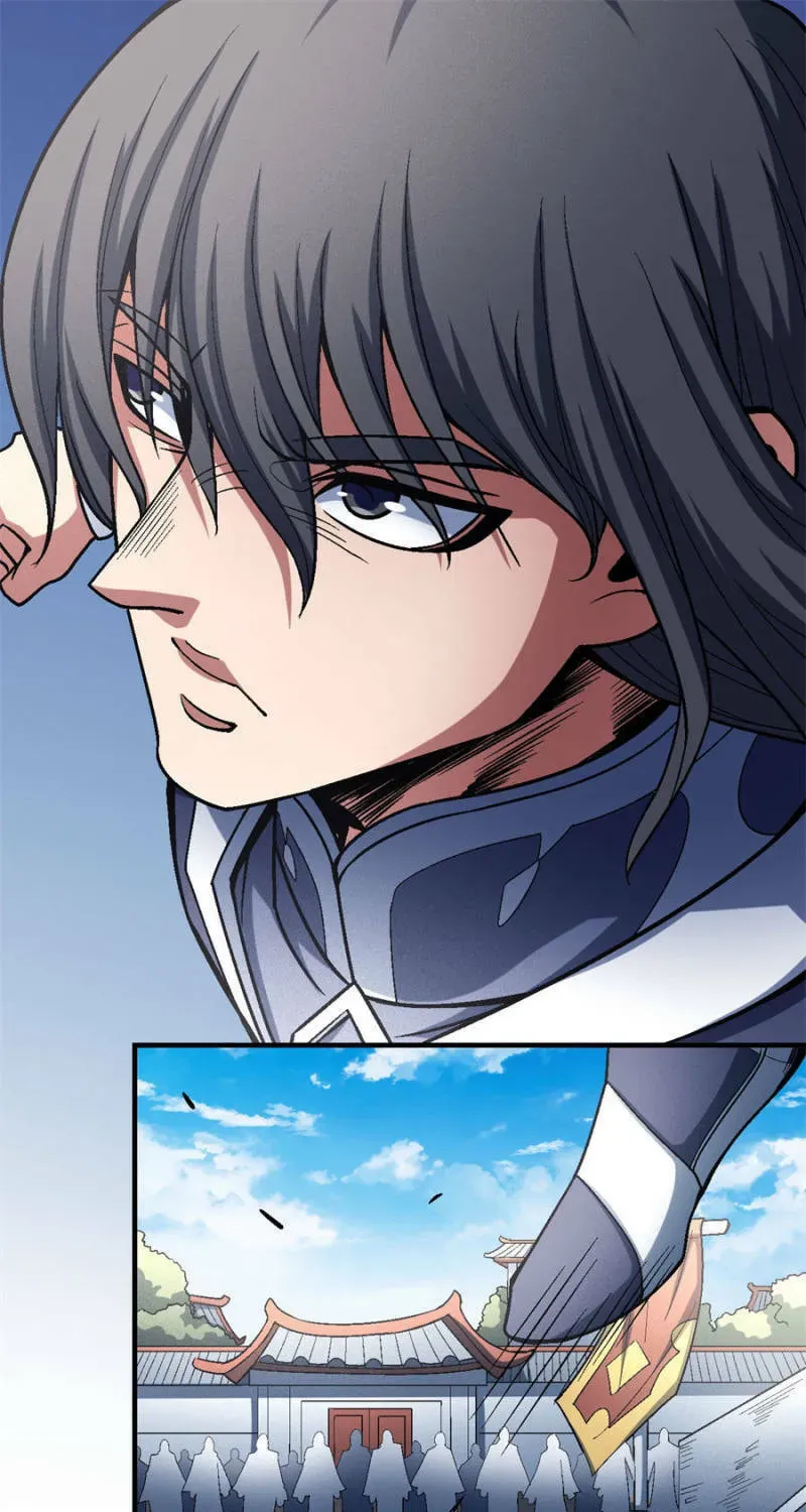 God of Martial Arts — Chapter 345 — page 1
