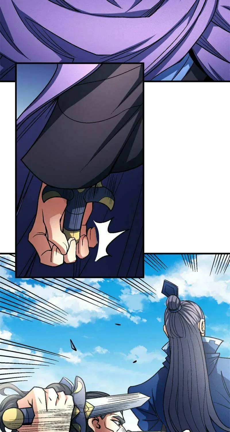 God of Martial Arts — Chapter 345 — page 39