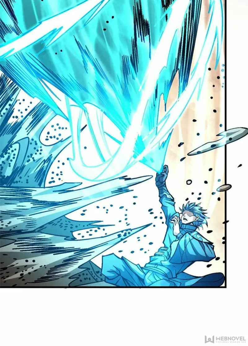 God of Martial Arts — Chapter 348 — page 33