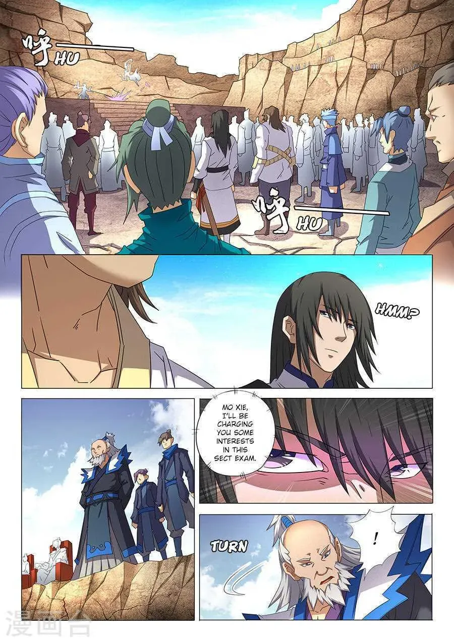 God of Martial Arts — Chapter 35.1 — page 2