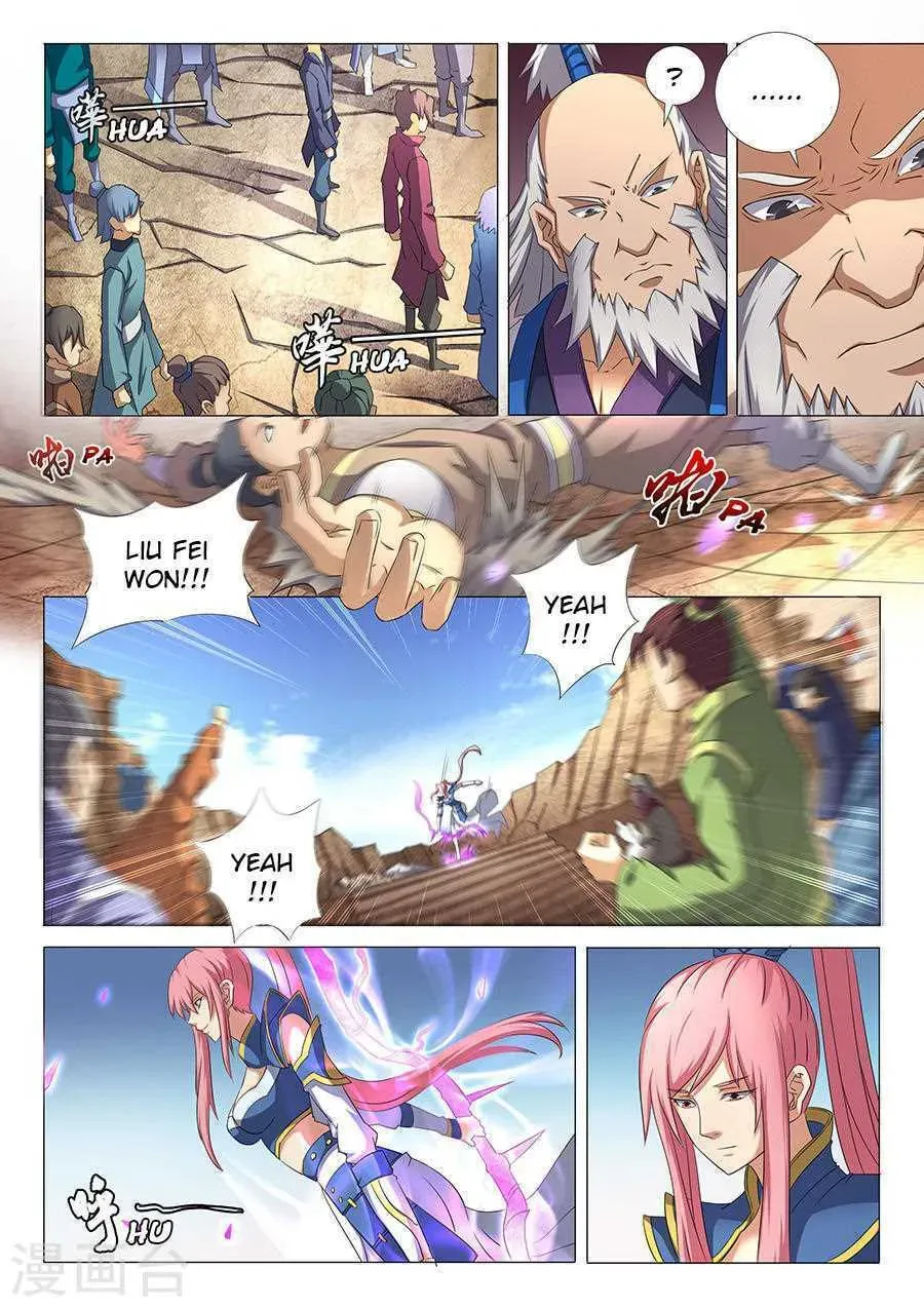 God of Martial Arts — Chapter 35.1 — page 3