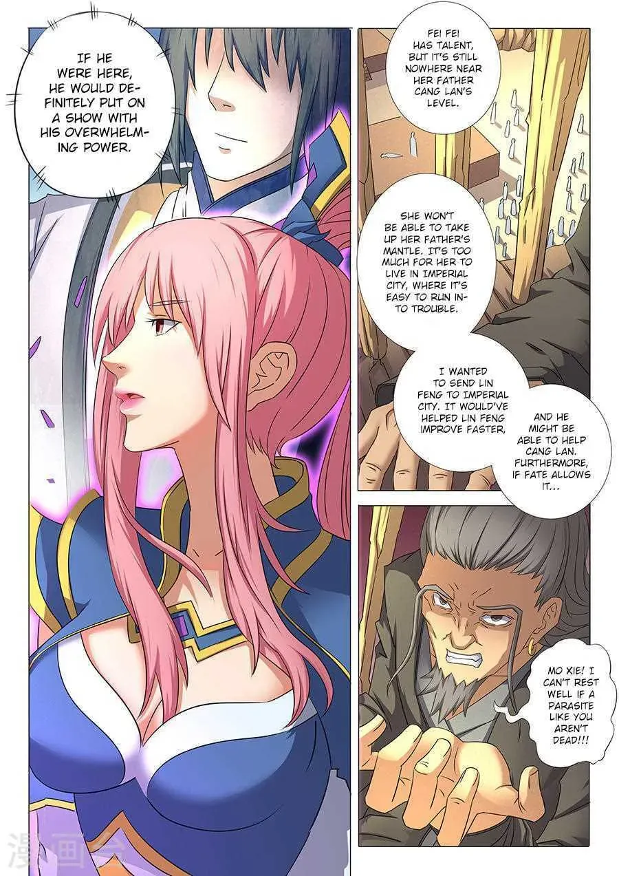 God of Martial Arts — Chapter 35.1 — page 4
