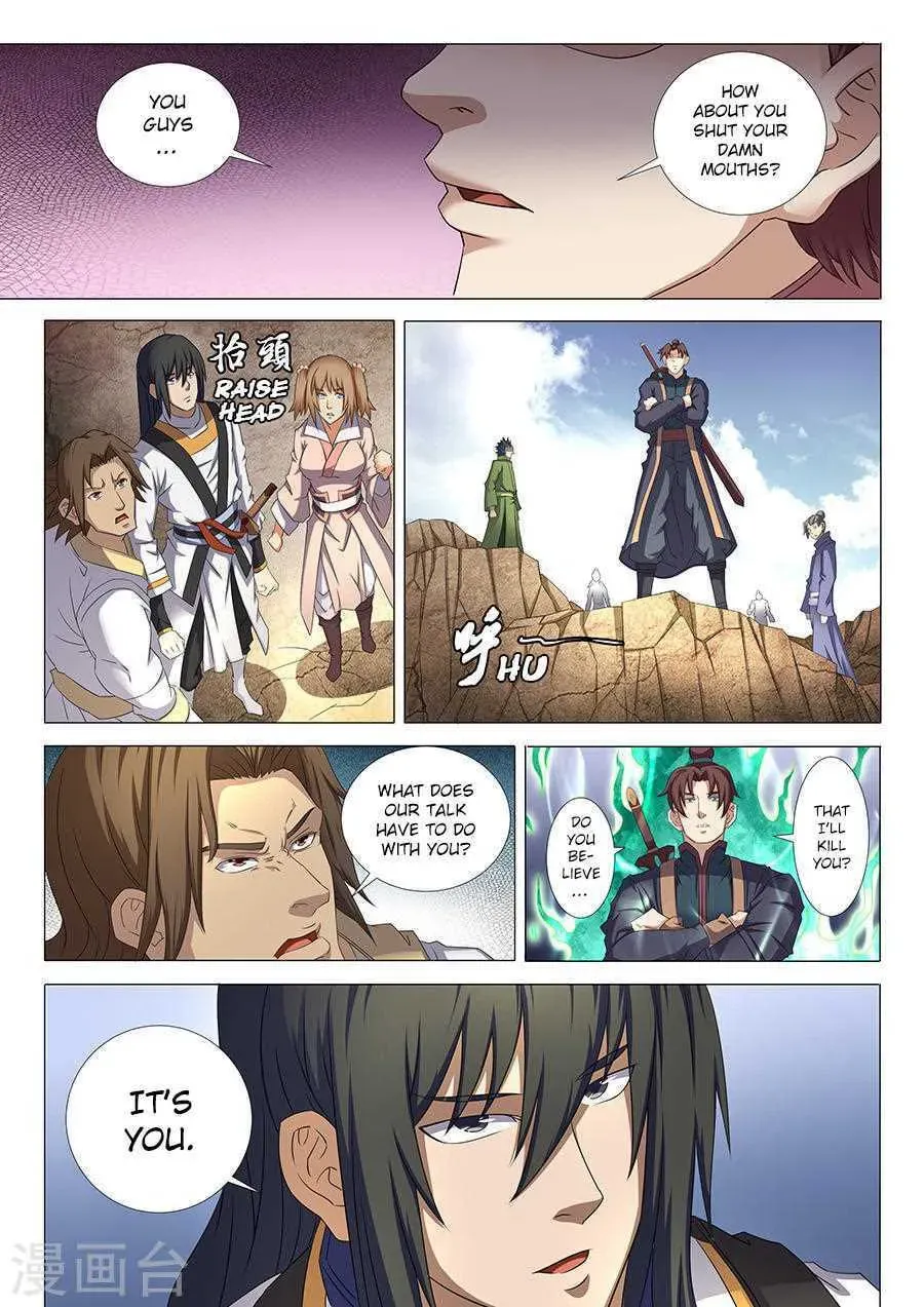 God of Martial Arts — Chapter 35.1 — page 6