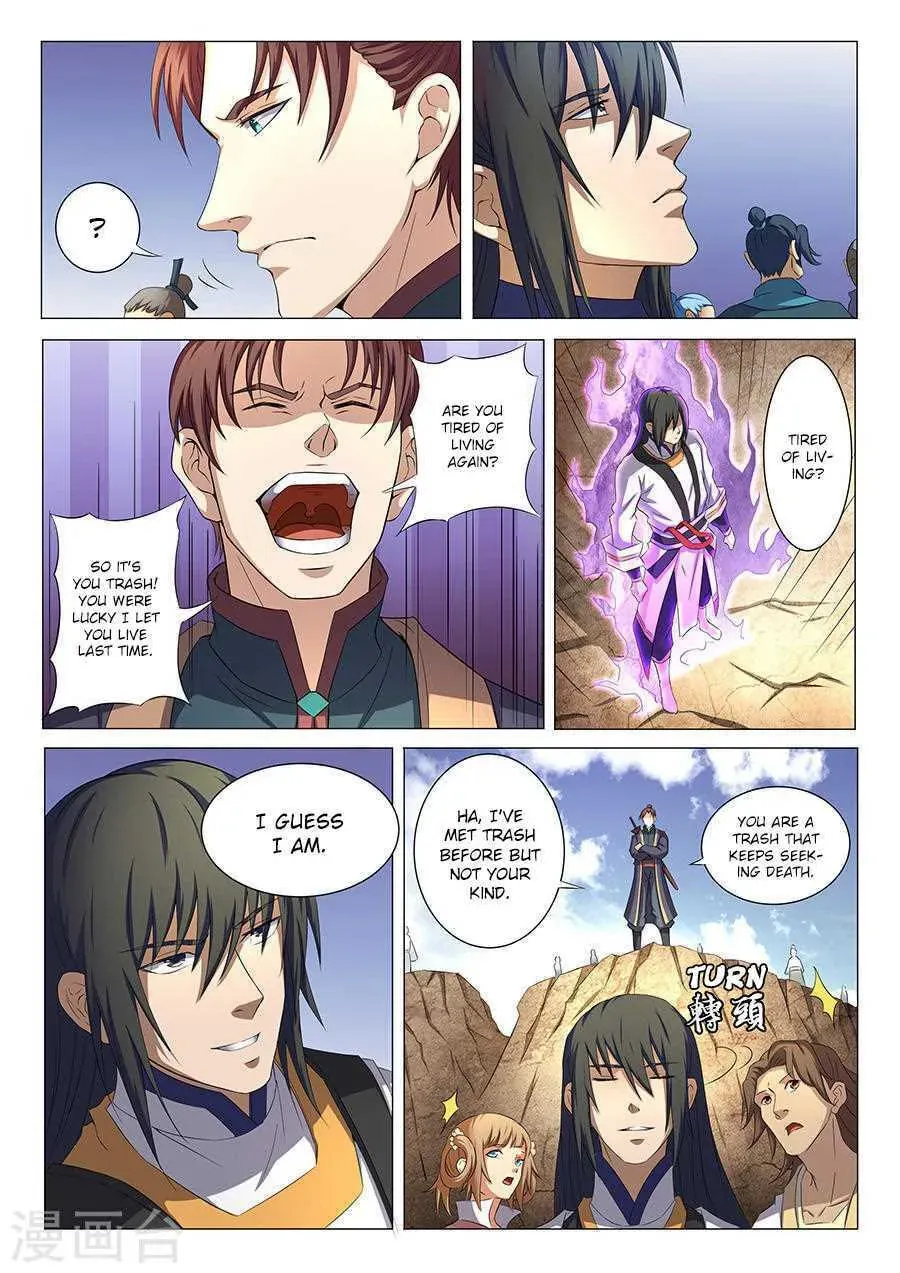 God of Martial Arts — Chapter 35.1 — page 7