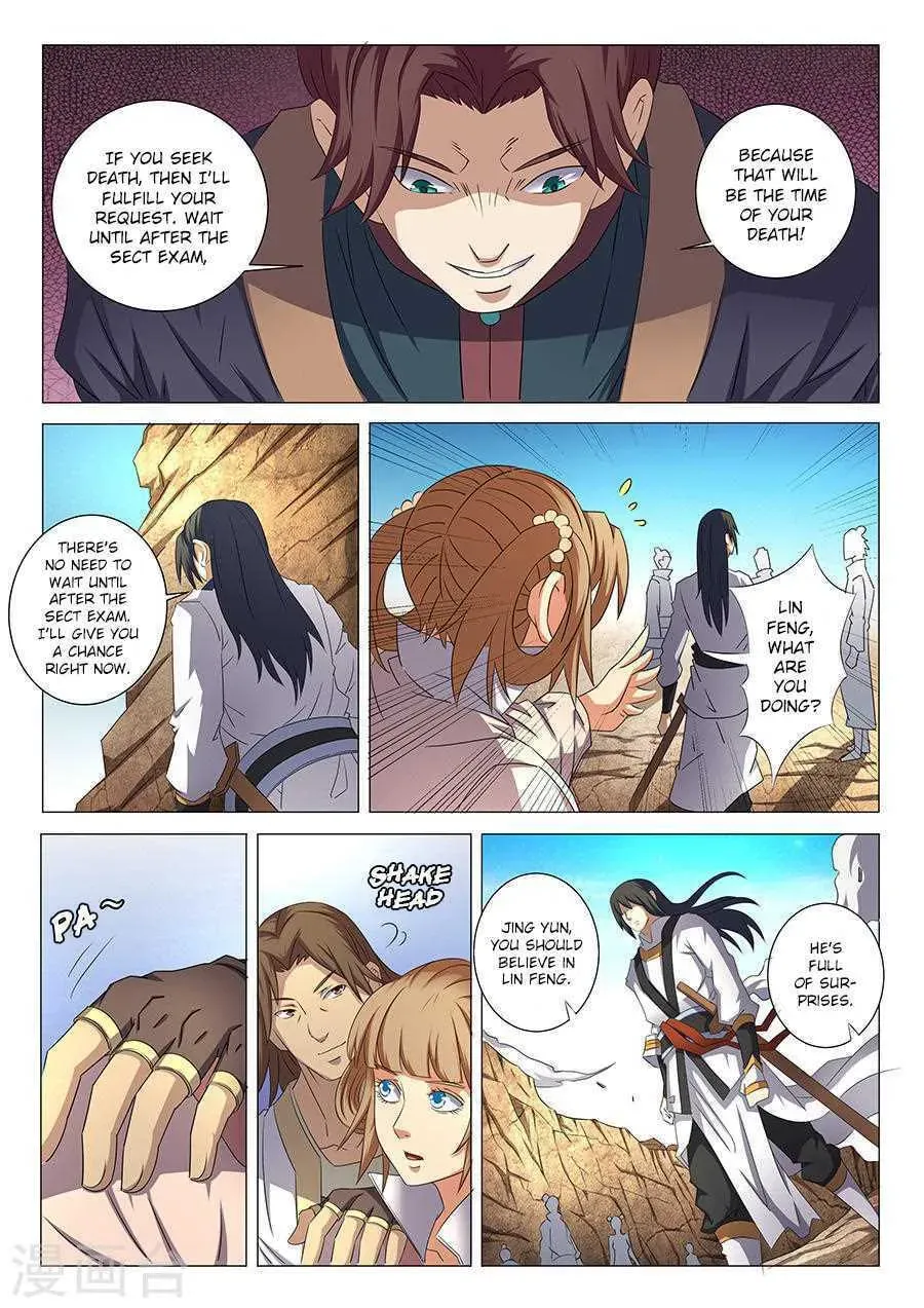 God of Martial Arts — Chapter 35.1 — page 8