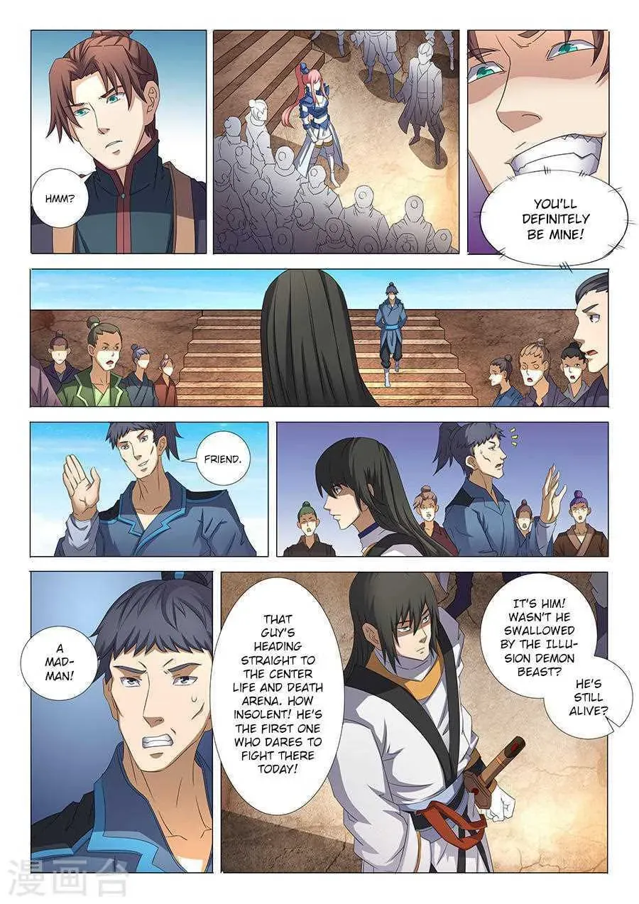 God of Martial Arts — Chapter 35.1 — page 9