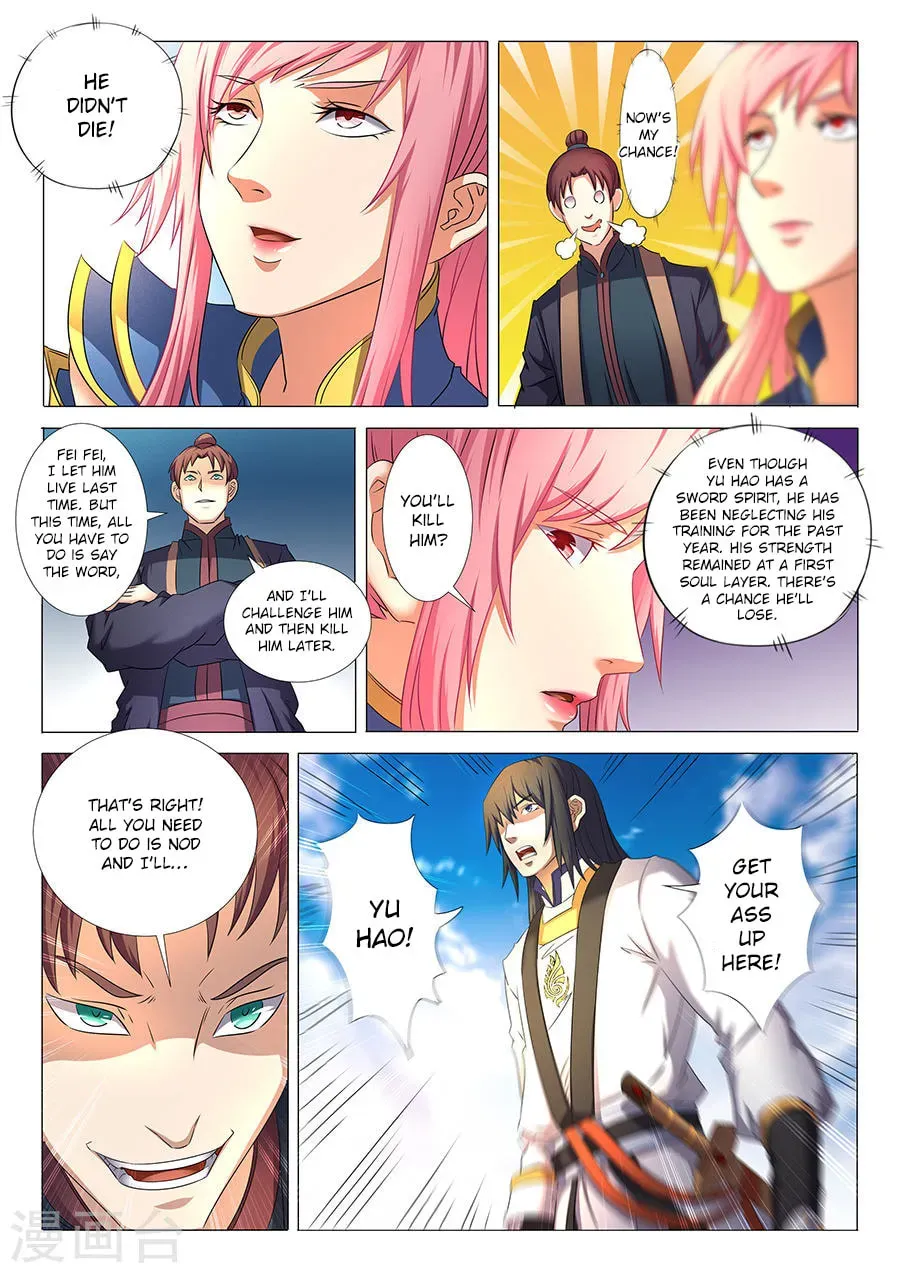 God of Martial Arts — Chapter 35.2 — page 2