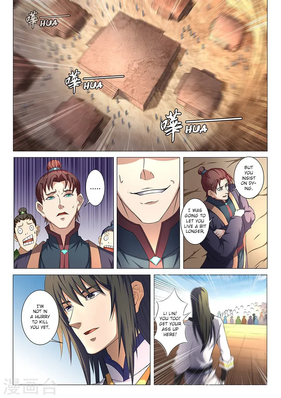 God of Martial Arts — Chapter 35.2 — page 3