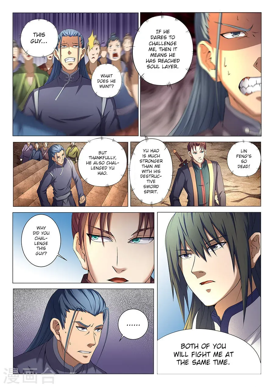 God of Martial Arts — Chapter 35.2 — page 4