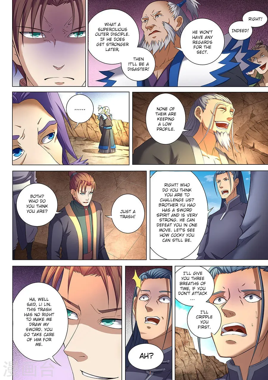 God of Martial Arts — Chapter 35.2 — page 5
