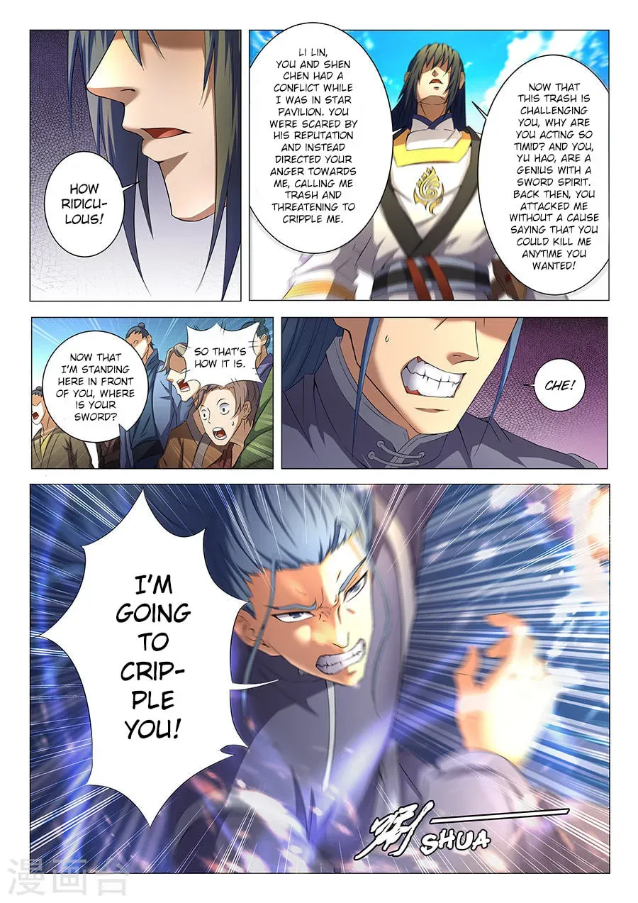 God of Martial Arts — Chapter 35.2 — page 6