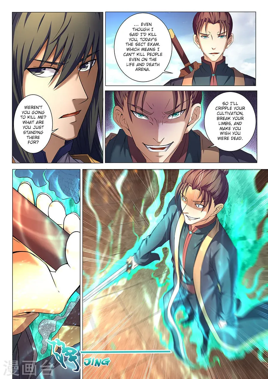 God of Martial Arts — Chapter 35.2 — page 8