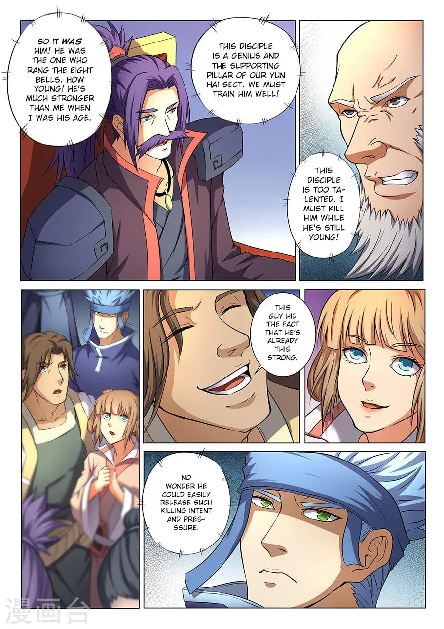 God of Martial Arts — Chapter 35.3 — page 4