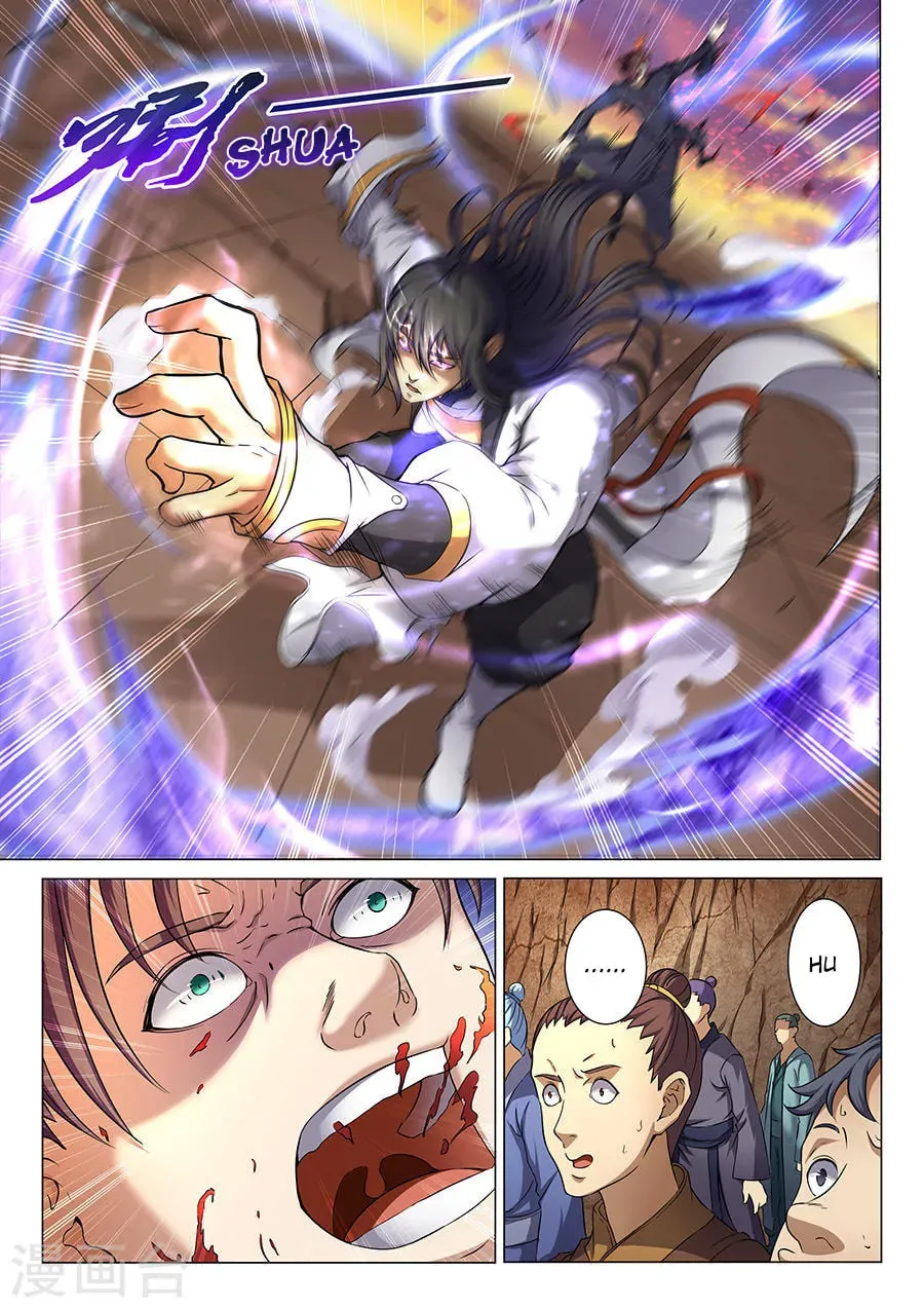 God of Martial Arts — Chapter 35.3 — page 7