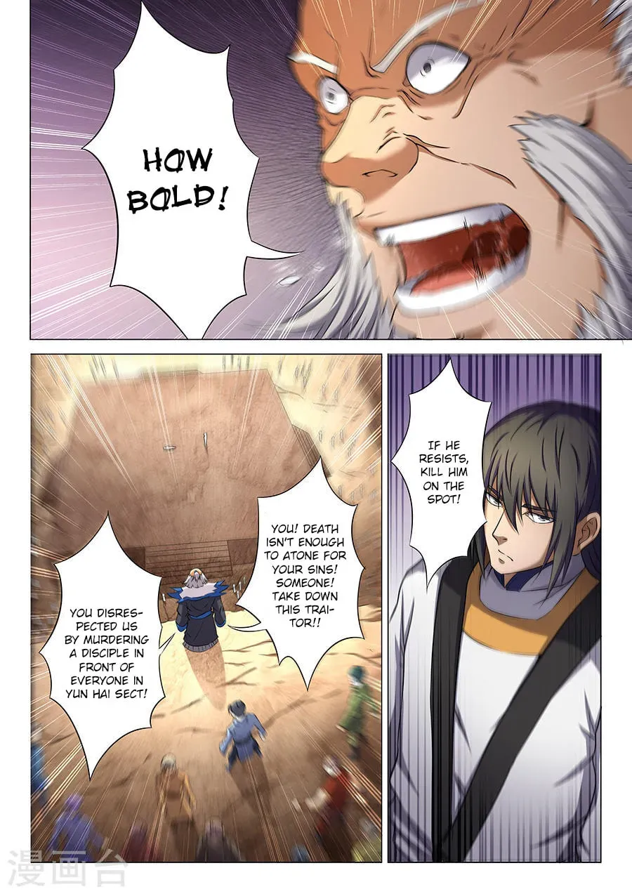 God of Martial Arts — Chapter 35.3 — page 8