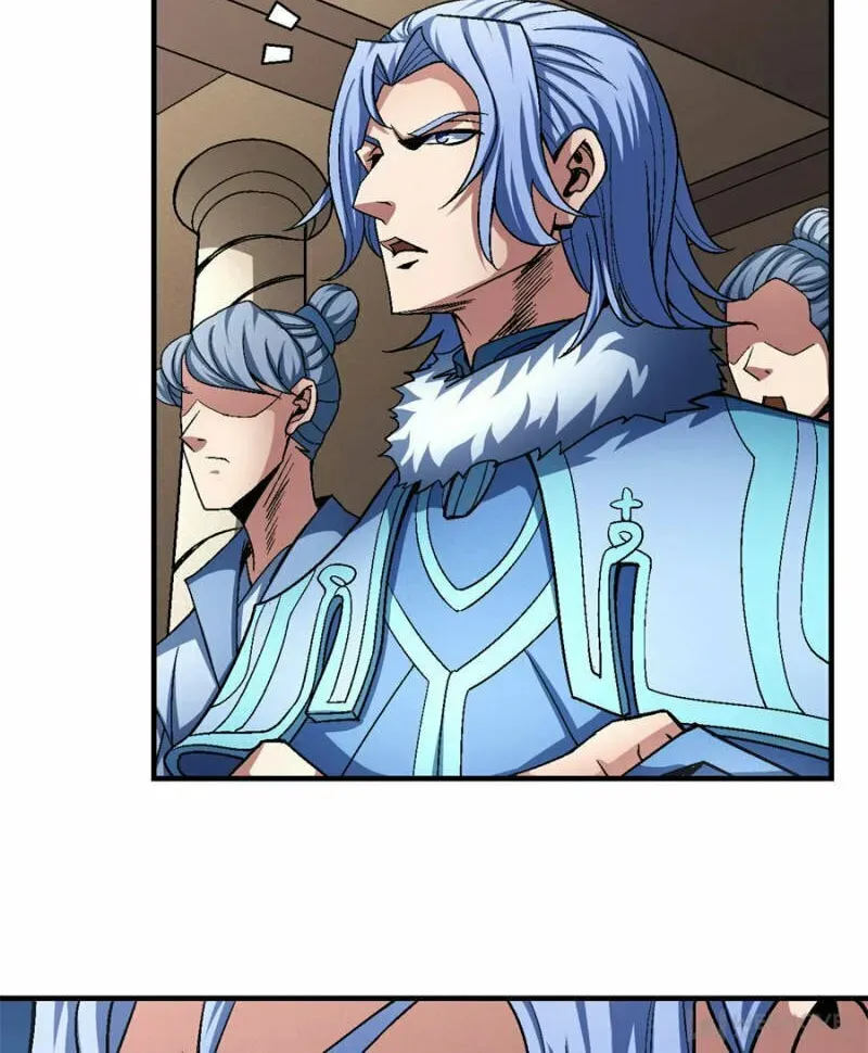 God of Martial Arts — Chapter 350 — page 30
