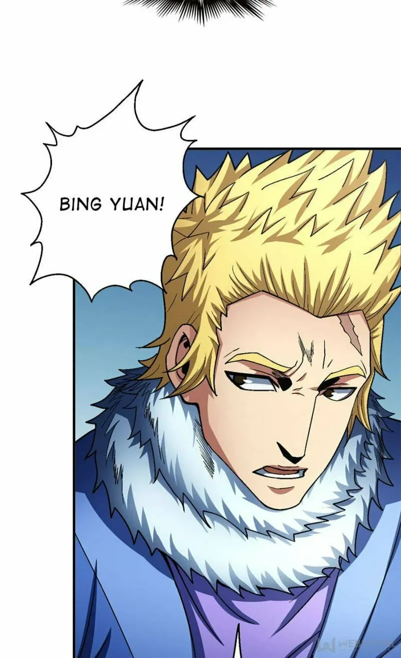 God of Martial Arts — Chapter 353 — page 26