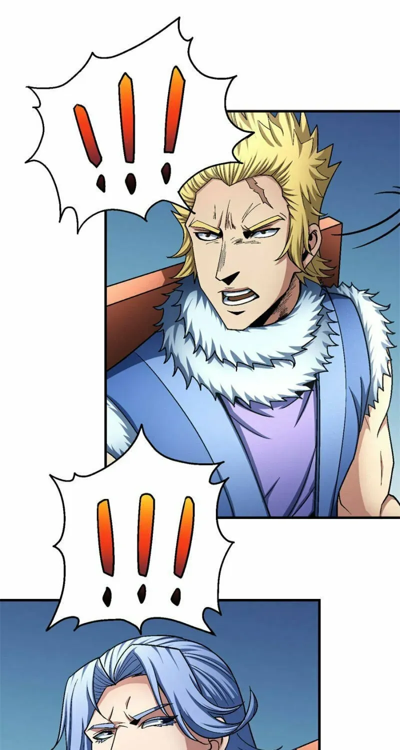 God of Martial Arts — Chapter 354 — page 1