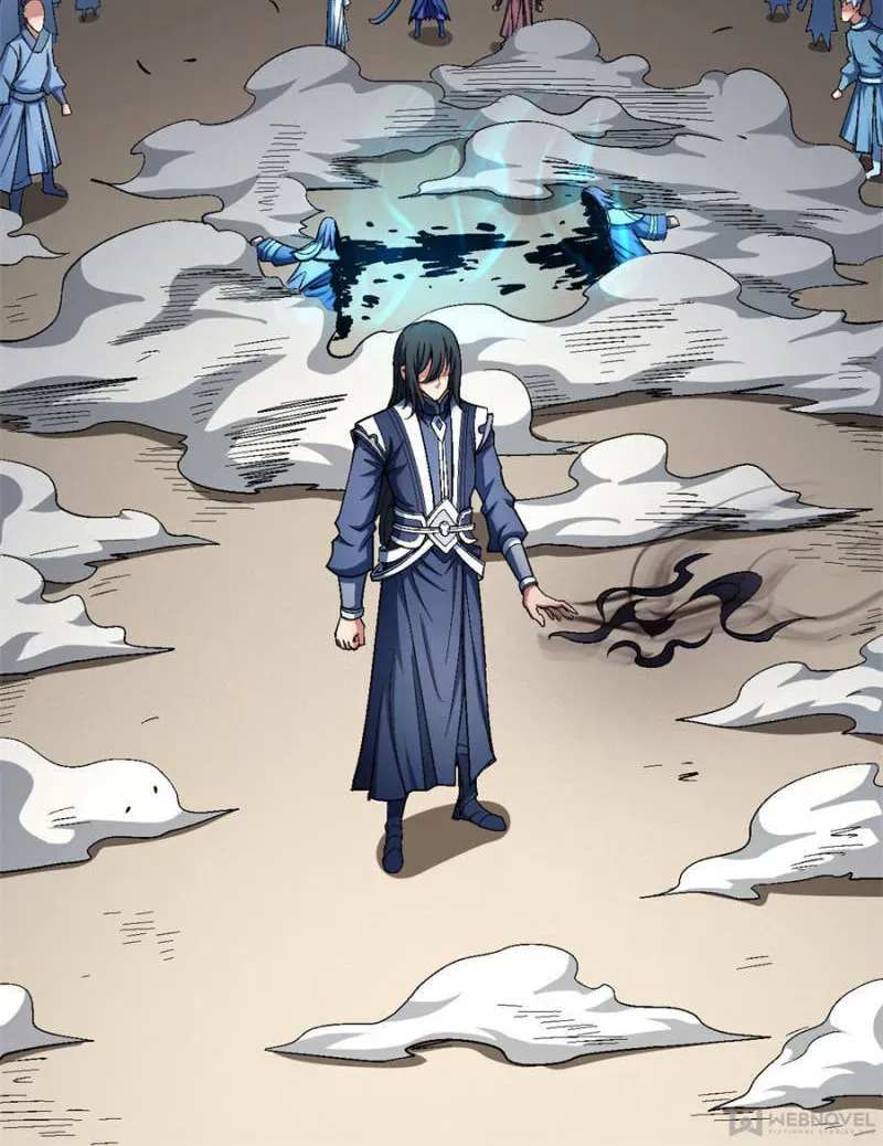 God of Martial Arts — Chapter 356 — page 43