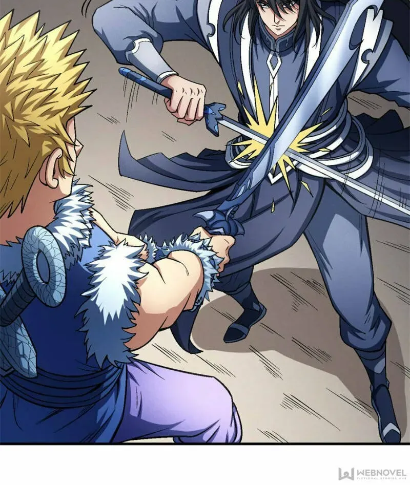 God of Martial Arts — Chapter 358 — page 4