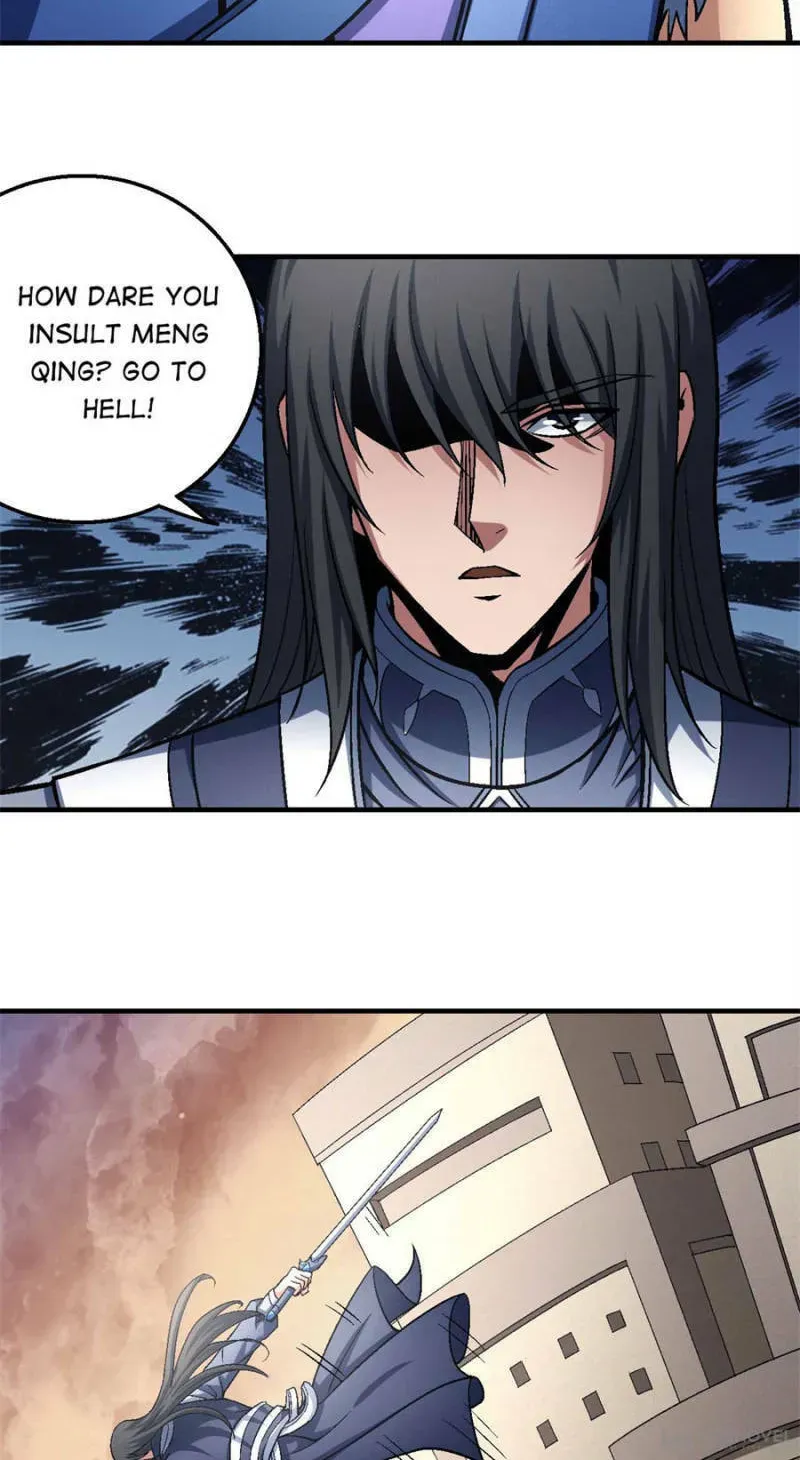 God of Martial Arts — Chapter 358 — page 17