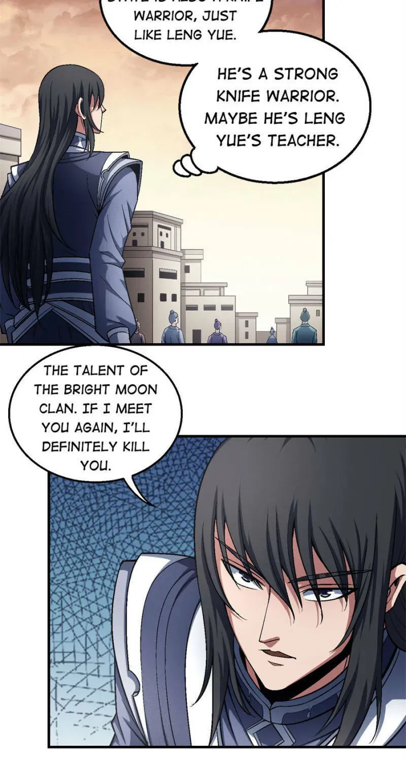 God of Martial Arts — Chapter 359 — page 2
