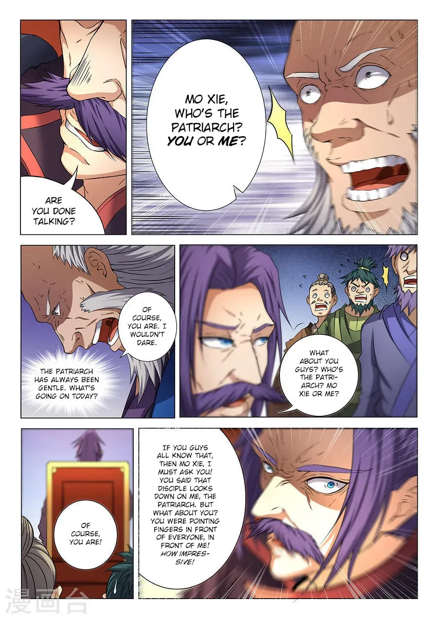 God of Martial Arts — Chapter 36.1 — page 4