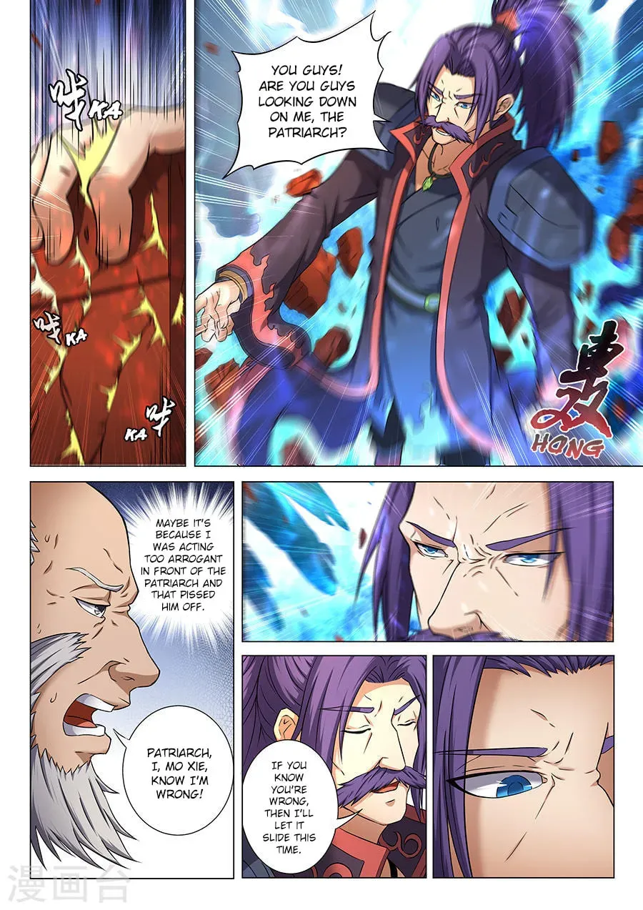 God of Martial Arts — Chapter 36.1 — page 5