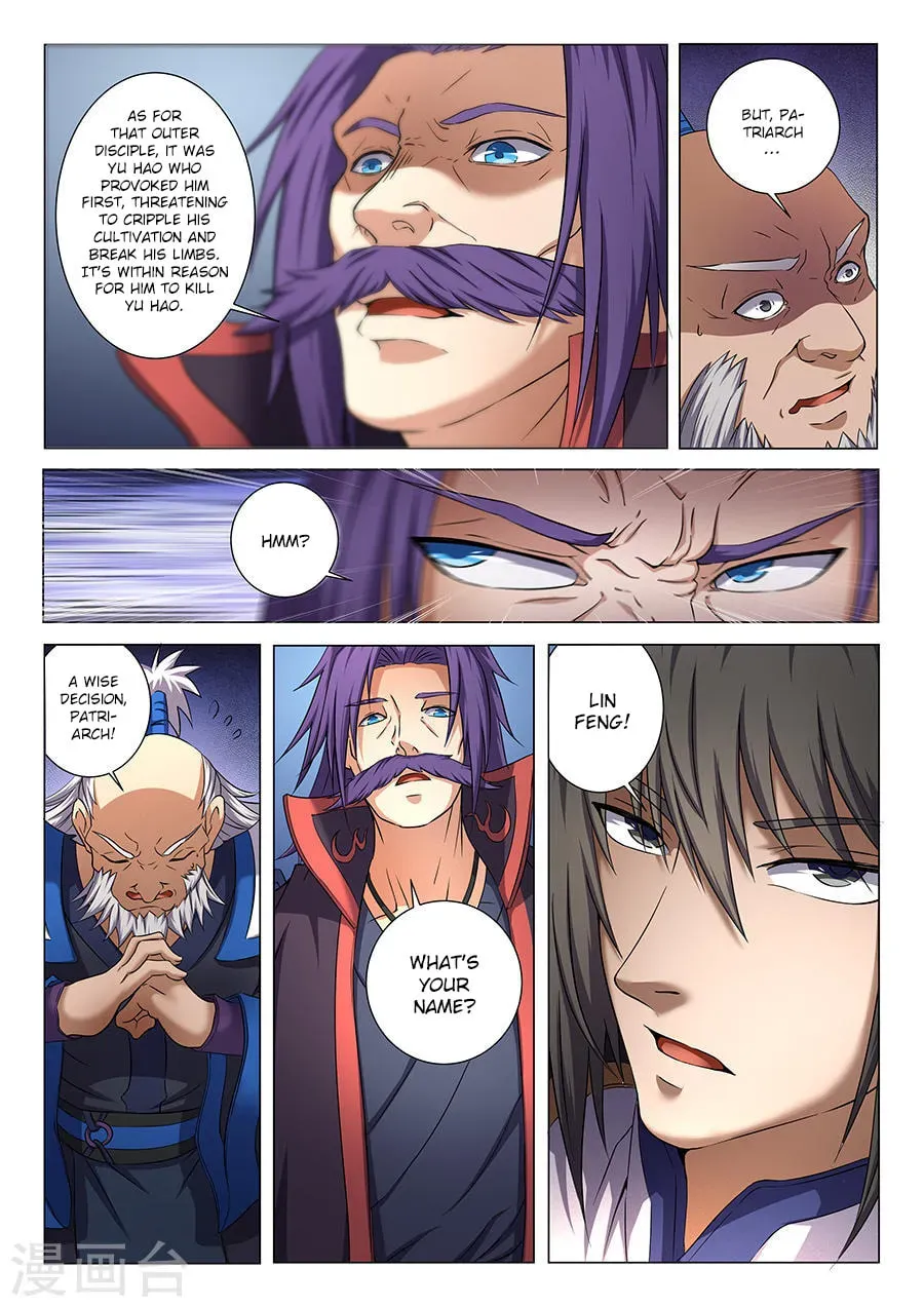 God of Martial Arts — Chapter 36.1 — page 6