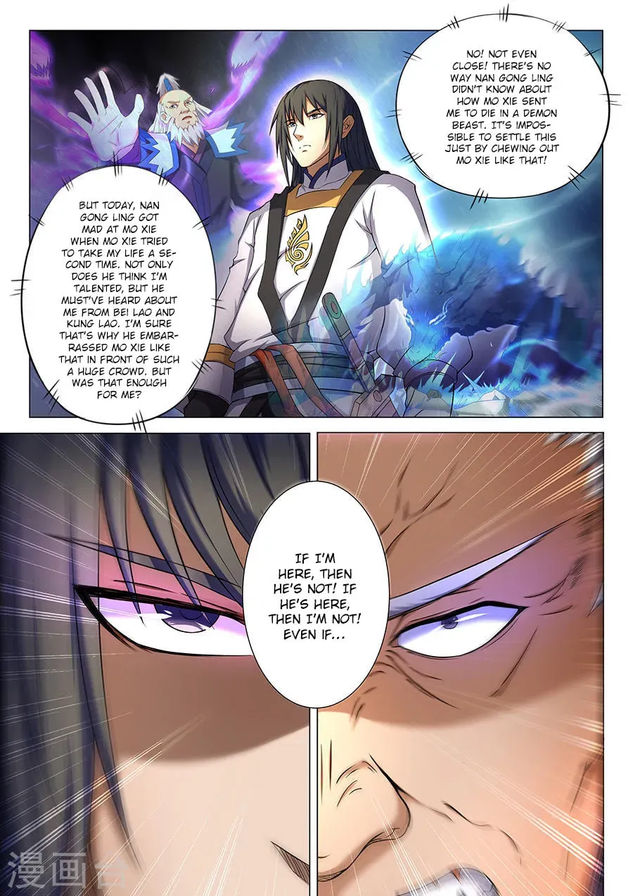 God of Martial Arts — Chapter 36.1 — page 8