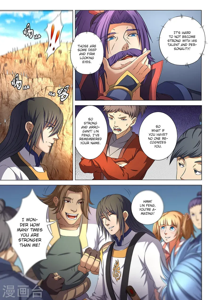 God of Martial Arts — Chapter 36.2 — page 1