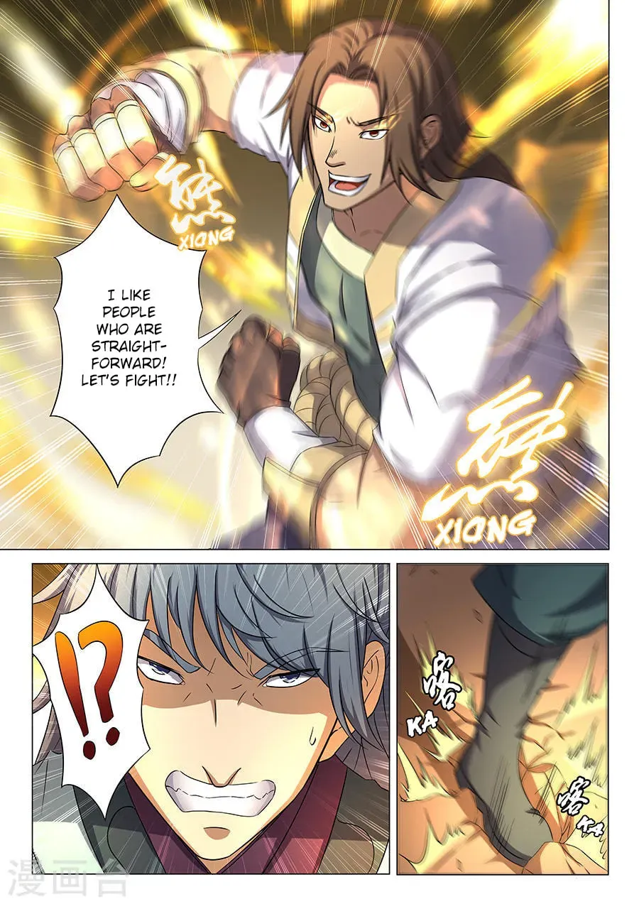 God of Martial Arts — Chapter 36.2 — page 5