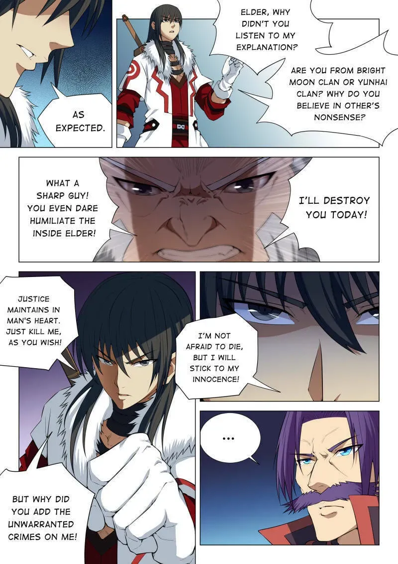 God of Martial Arts — Chapter 36 — page 5