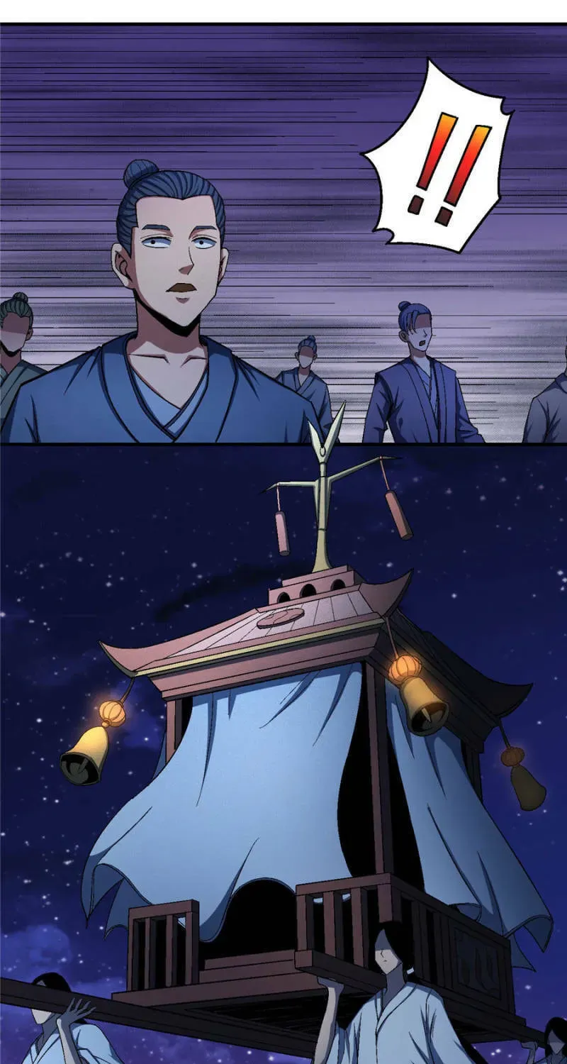 God of Martial Arts — Chapter 361 — page 32
