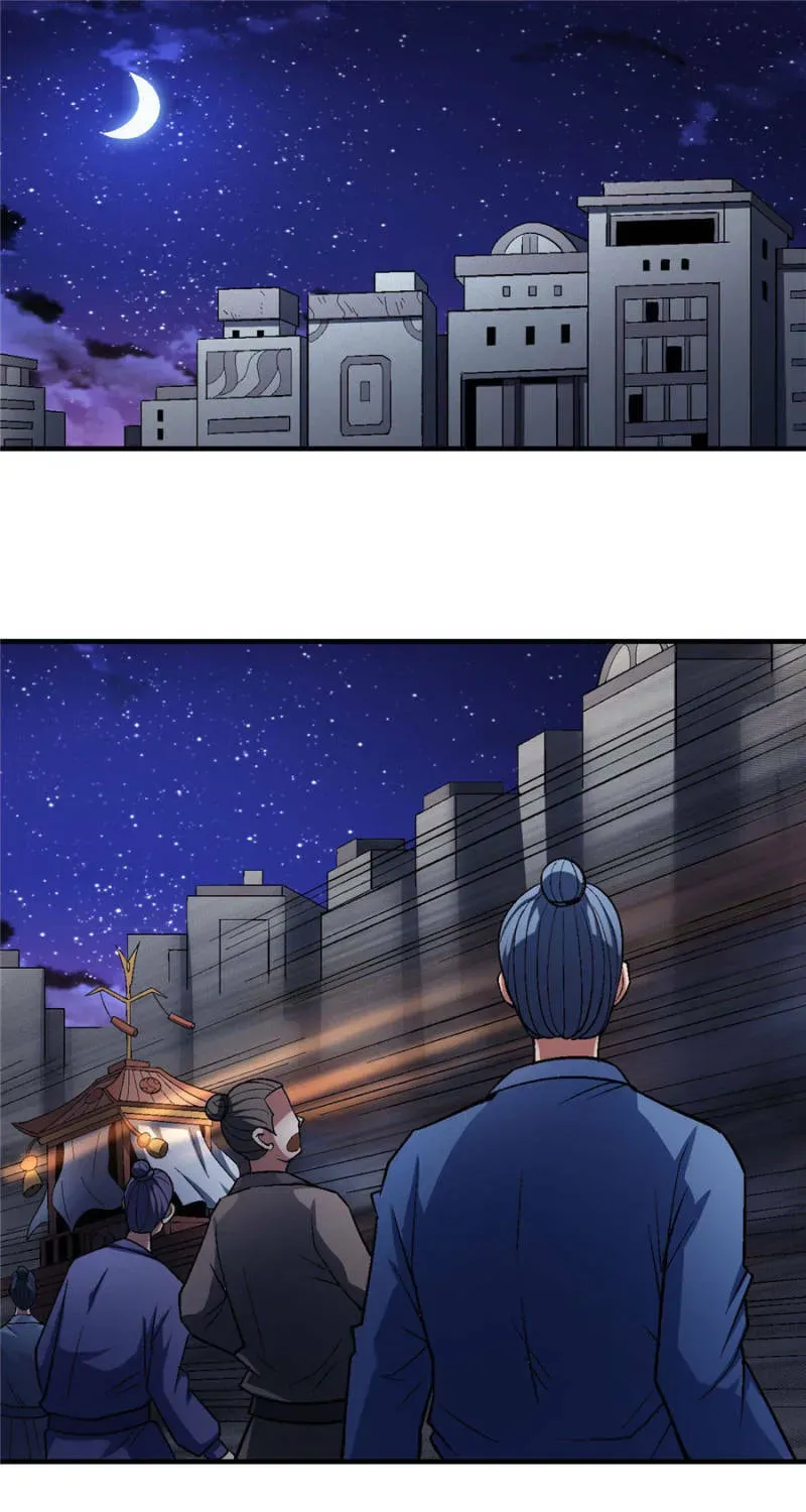 God of Martial Arts — Chapter 362 — page 1