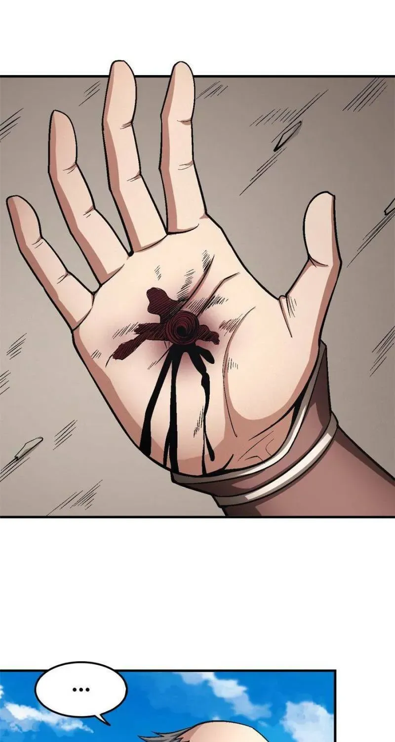 God of Martial Arts — Chapter 364 — page 41