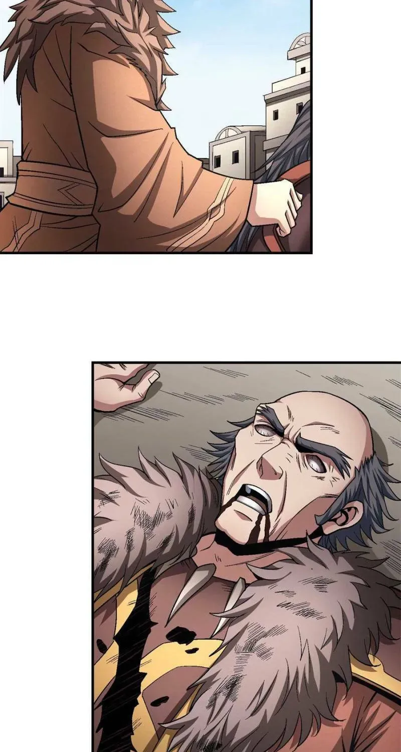 God of Martial Arts — Chapter 365 — page 17