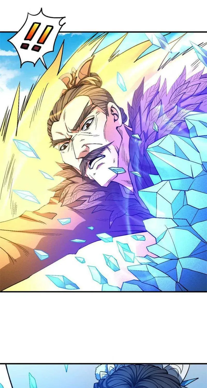 God of Martial Arts — Chapter 365 — page 46