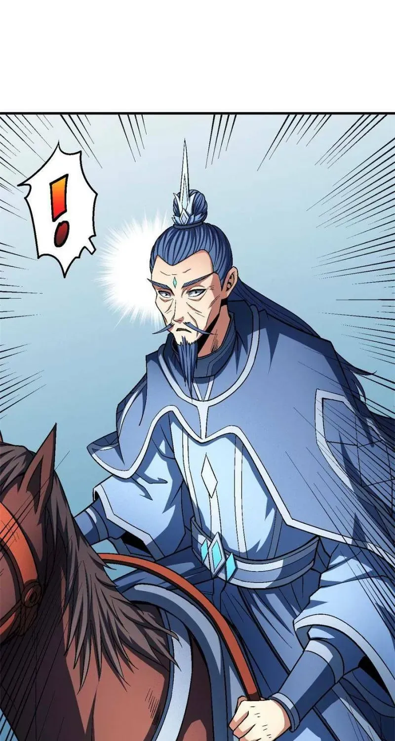 God of Martial Arts — Chapter 366 — page 4