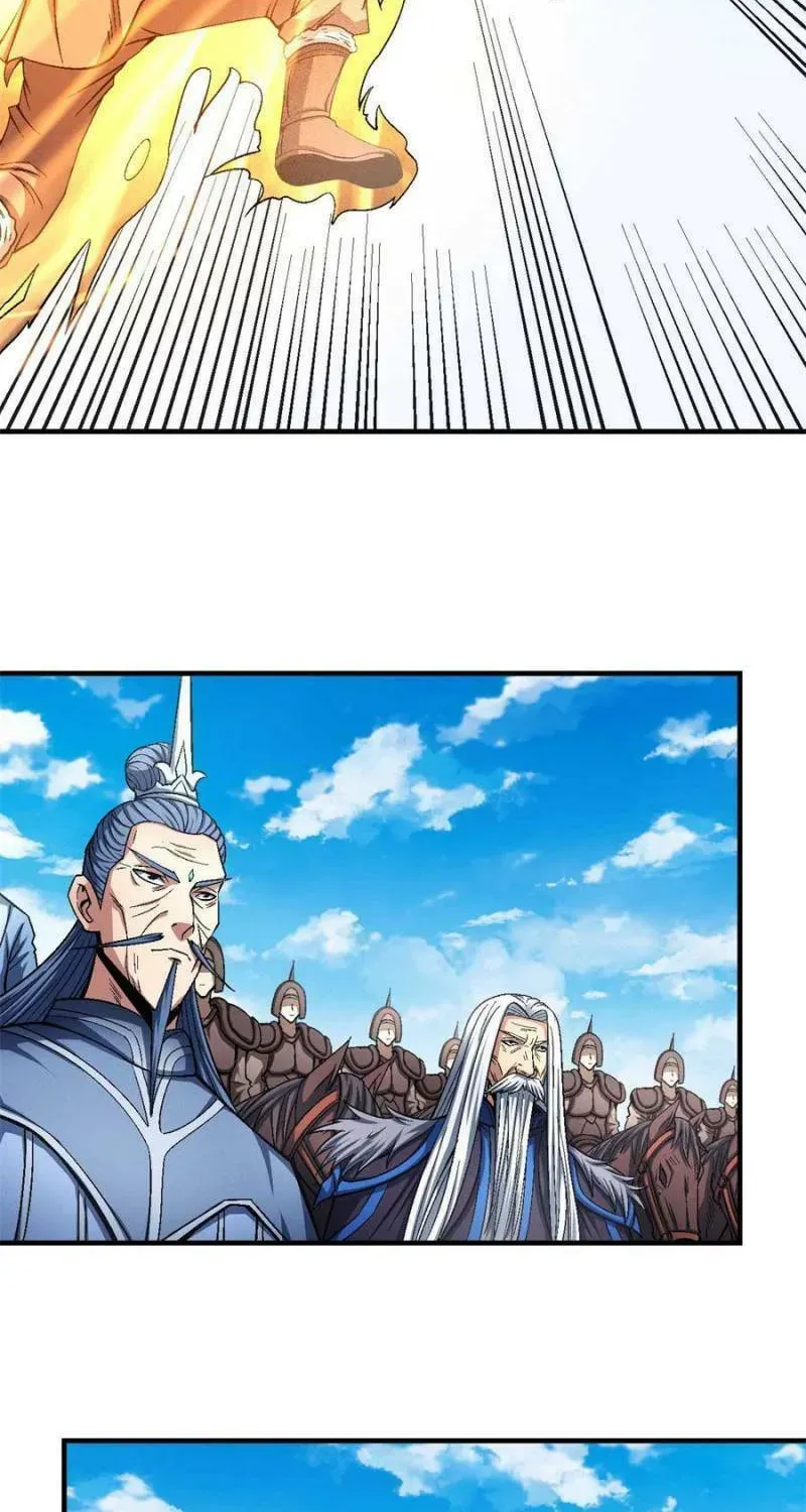 God of Martial Arts — Chapter 366 — page 74