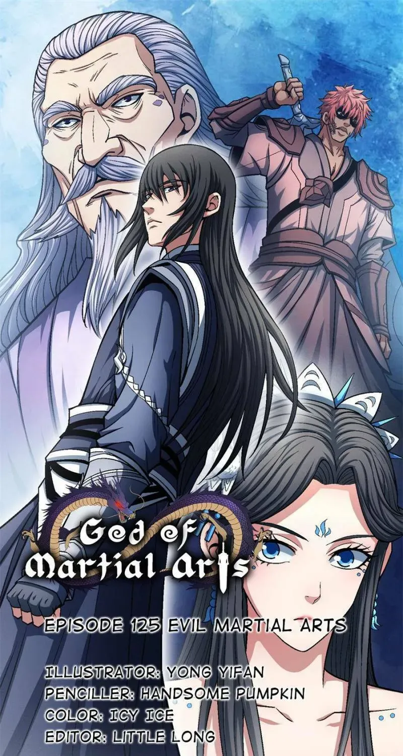 God of Martial Arts — Chapter 367 — page 1