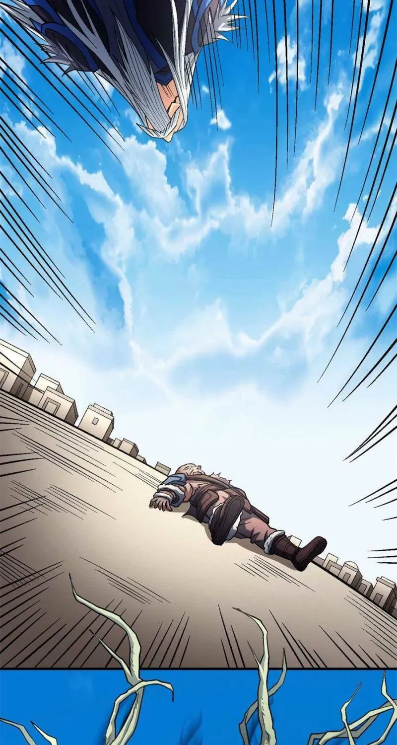 God of Martial Arts — Chapter 367 — page 14