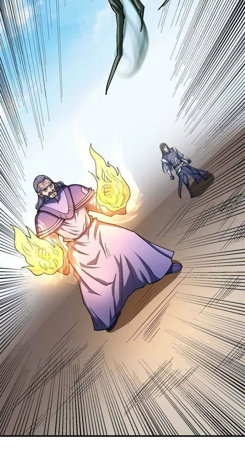 God of Martial Arts — Chapter 367 — page 27