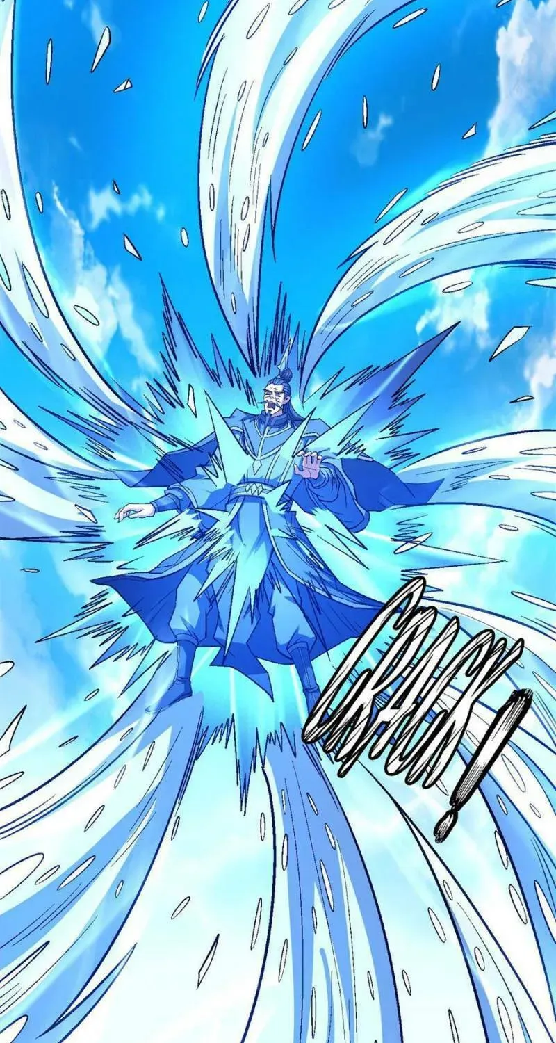 God of Martial Arts — Chapter 367 — page 73