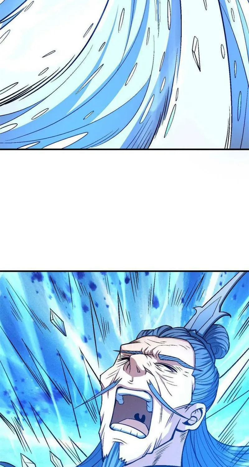 God of Martial Arts — Chapter 367 — page 74