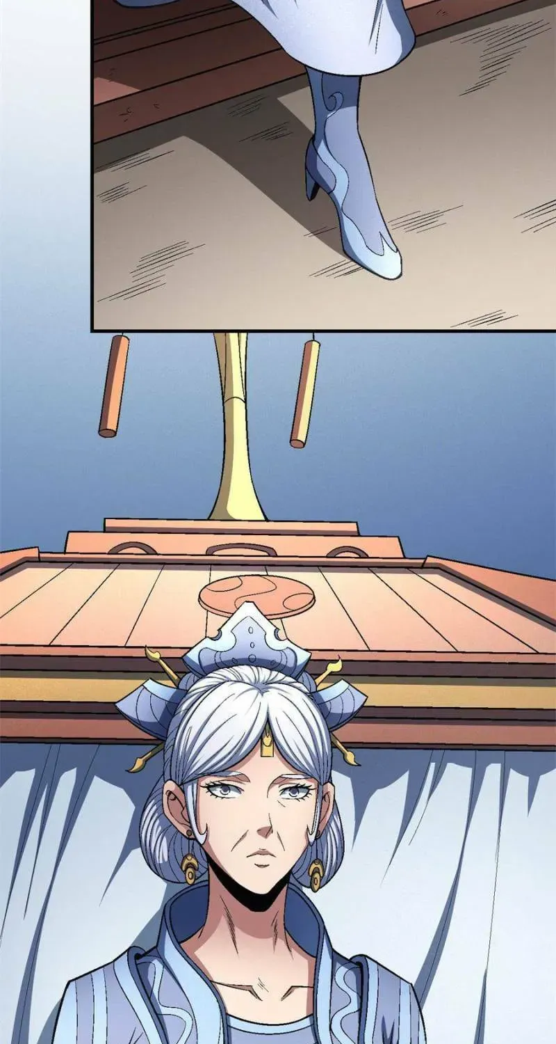 God of Martial Arts — Chapter 367 — page 94