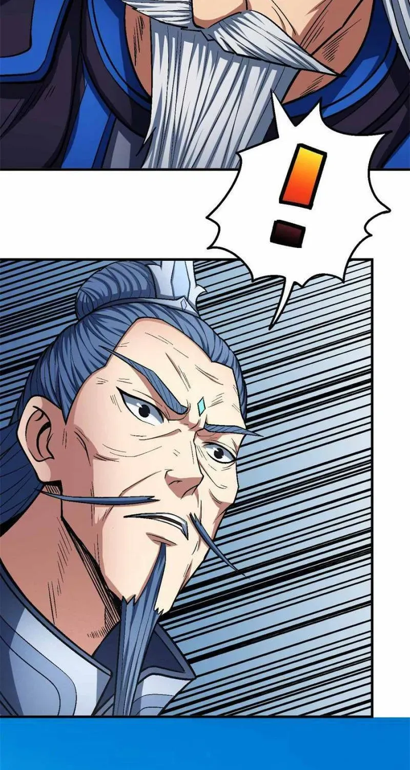 God of Martial Arts — Chapter 368 — page 17