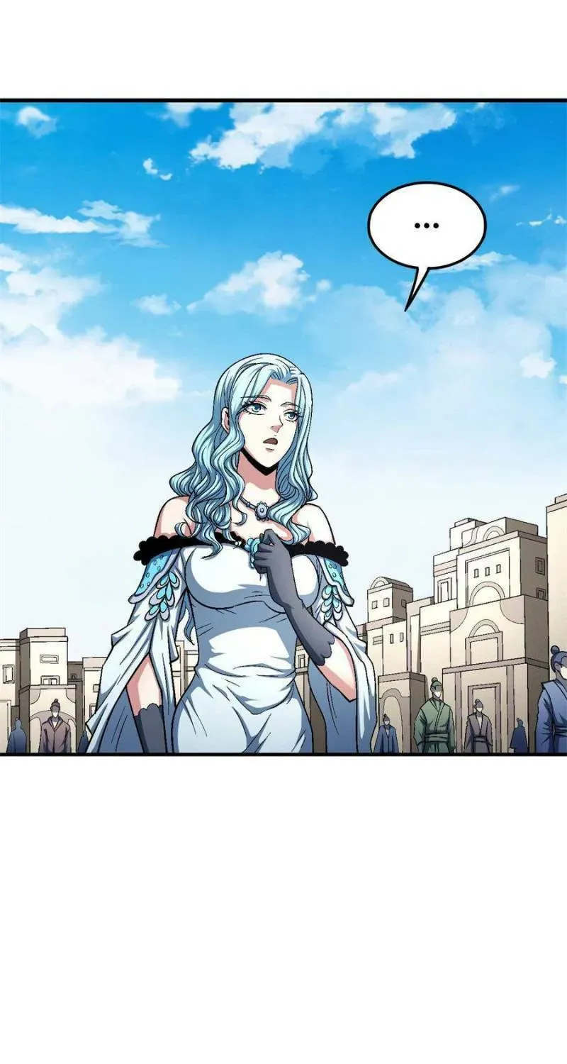 God of Martial Arts — Chapter 368 — page 39