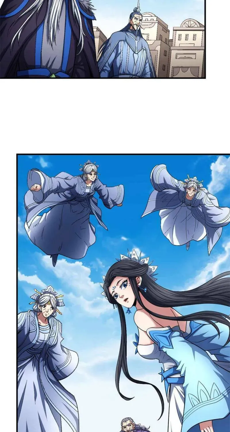God of Martial Arts — Chapter 368 — page 63