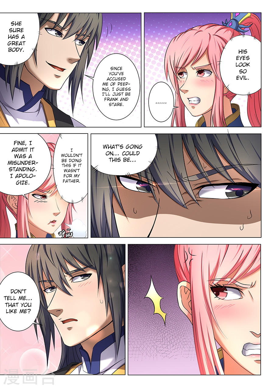 God of Martial Arts — Chapter 37.1 — page 2